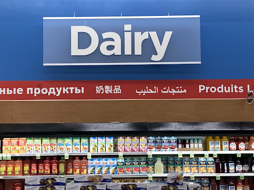 Supermarket «Shoppers Food & Pharmacy - Catonsville Plz», reviews and photos, 5457 Baltimore National Pike, Baltimore, MD 21229, USA