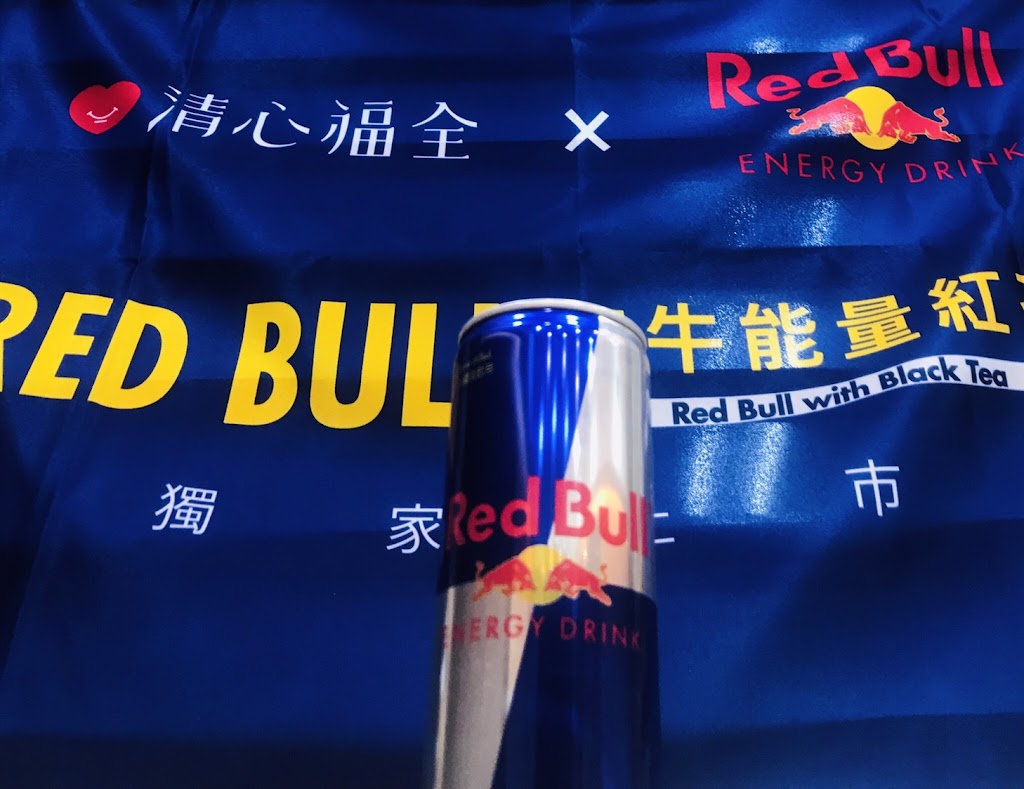 清心福全宜蘭陽明店-珍珠奶茶手搖飲料專賣店 的照片