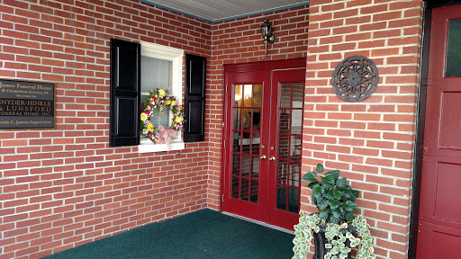 Funeral Home «James Funeral Home & Cremation Service, PC», reviews and photos, 527 Center St, Bethlehem, PA 18018, USA