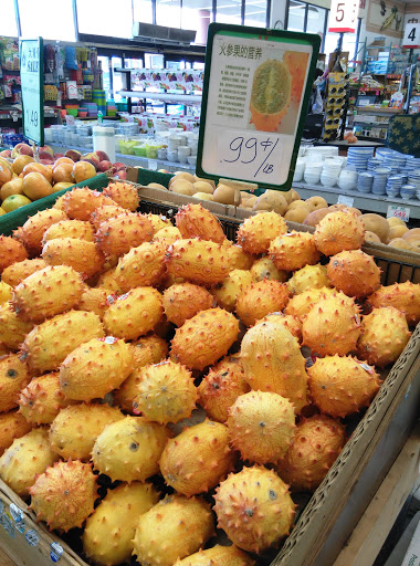 Asian Grocery Store «Valley Supermarket», reviews and photos, 1251 E Valley Blvd, Alhambra, CA 91801, USA