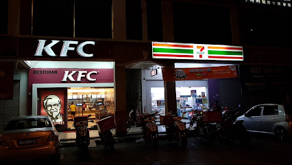 KFC Premier 101
