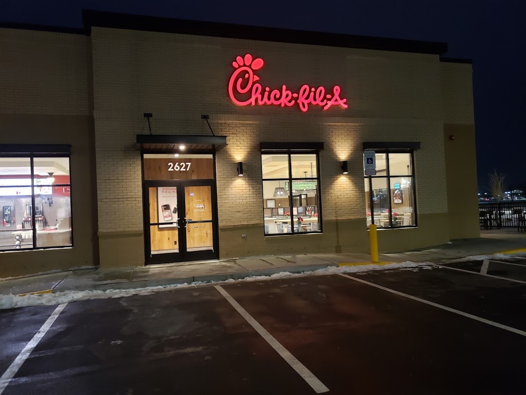 ChickfilA Janesville, WI 53545 Menu, Hours, Reviews and Contact