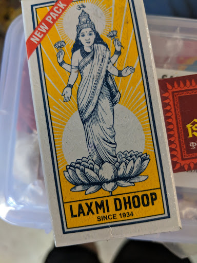 Indian Grocery Store «Om Foods Market», reviews and photos, 1321 Silas Deane Hwy, Wethersfield, CT 06109, USA