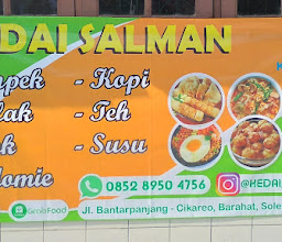 Kedai Salman BRT photo