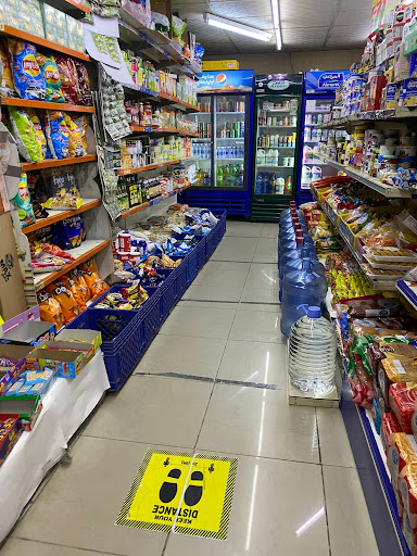 بقالة الشفاء 