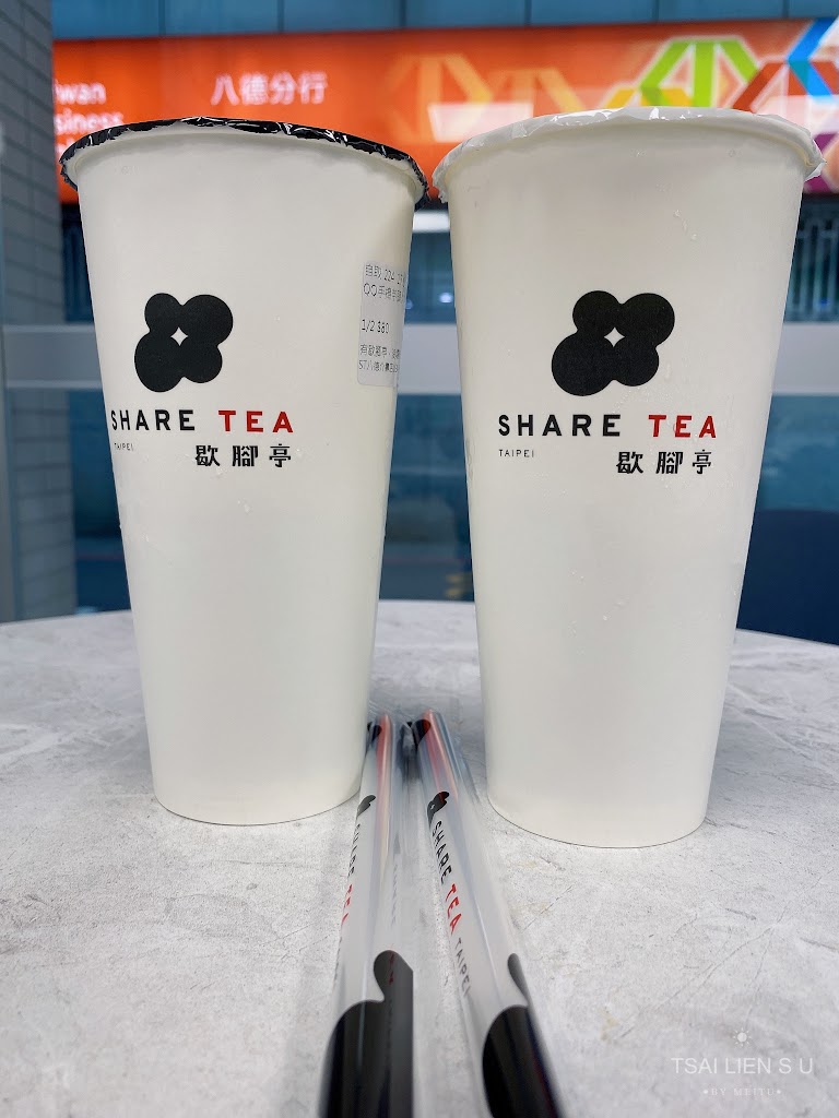 Sharetea歇腳亭-八德介壽店 的照片