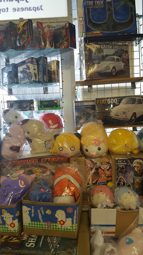 Toy Store «Japan Town Collectibles», reviews and photos, 1581 Webster St #190, San Francisco, CA 94115, USA