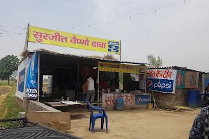 Surjeet canteen image