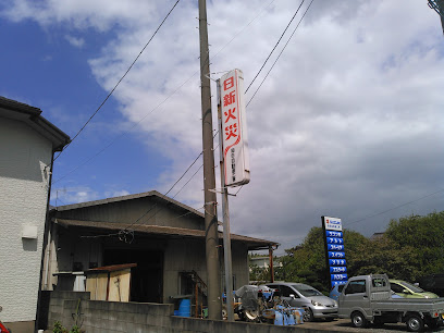 岡田自動車工業