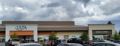 Hair Salon «Ulta Beauty», reviews and photos, 10206 SW Washington Square Rd, Tigard, OR 97223, USA