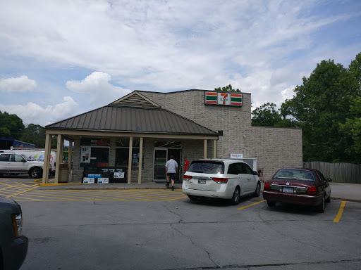 Convenience Store «7-Eleven», reviews and photos, 4697 John Marshall Hwy, Linden, VA 22642, USA