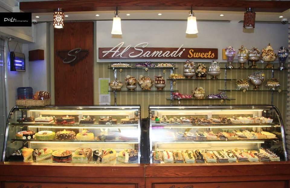 Al Samadi Sweets
