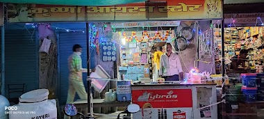 Krishna Iron Store / Krishna Fitting House