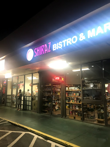 Asian Grocery Store «Shiraz Market», reviews and photos, 9630 SW 77th Ave, Kendall, FL 33156, USA