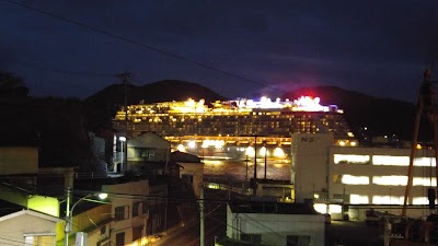 (株)信和