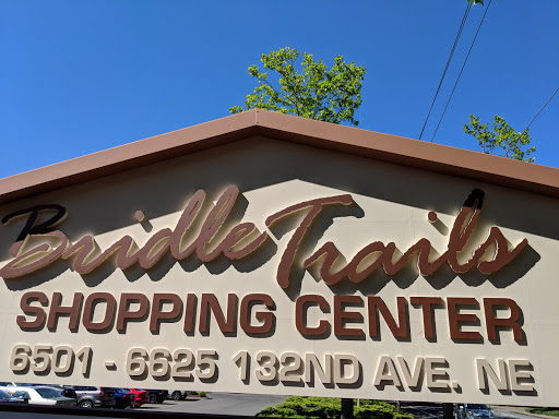 Shopping Mall «Bridle Trails Shopping Center», reviews and photos, 6501-6625 132nd Ave NE, Kirkland, WA 98033, USA