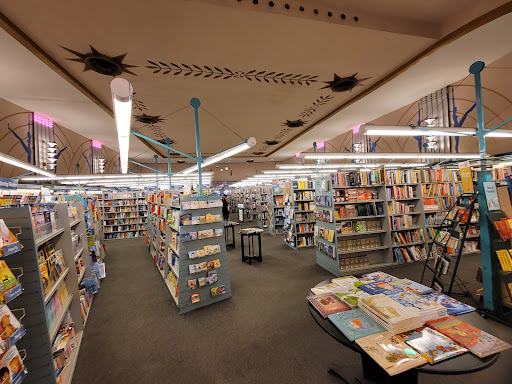 Book Store «Bookstar», reviews and photos, 12136 Ventura Blvd, Studio City, CA 91604, USA