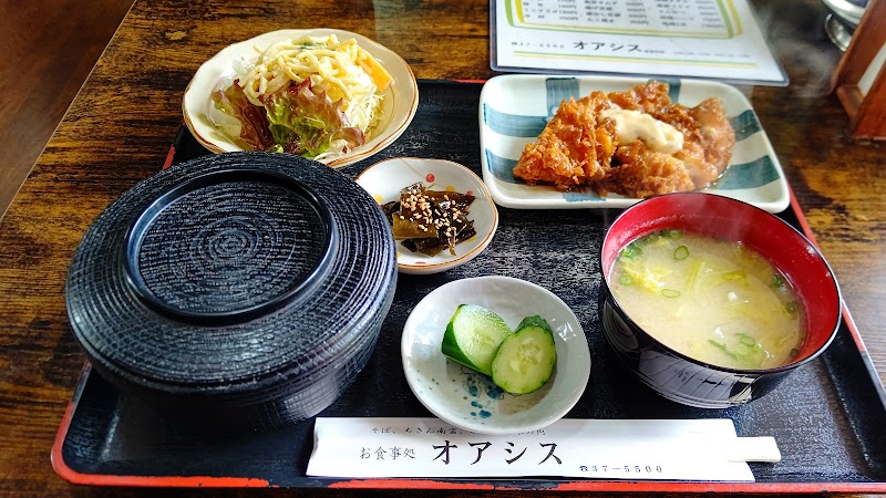 お食事の店 オアシス