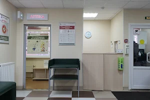 Onkologicheskiy Tsentr Sm-Klinika image
