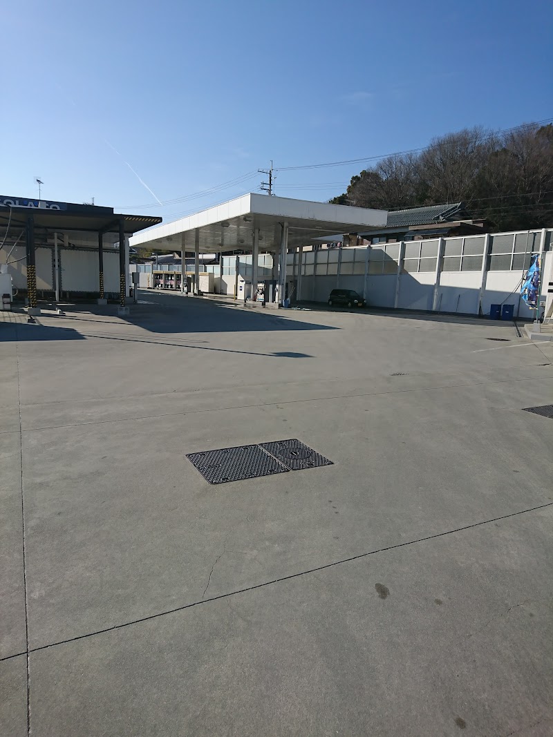 相生西SS / (株)吉田石油店
