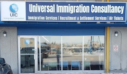 UIC - Universal Immigration Consultancy