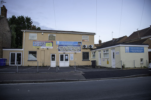 St.Mary's Educational Academy Ltd