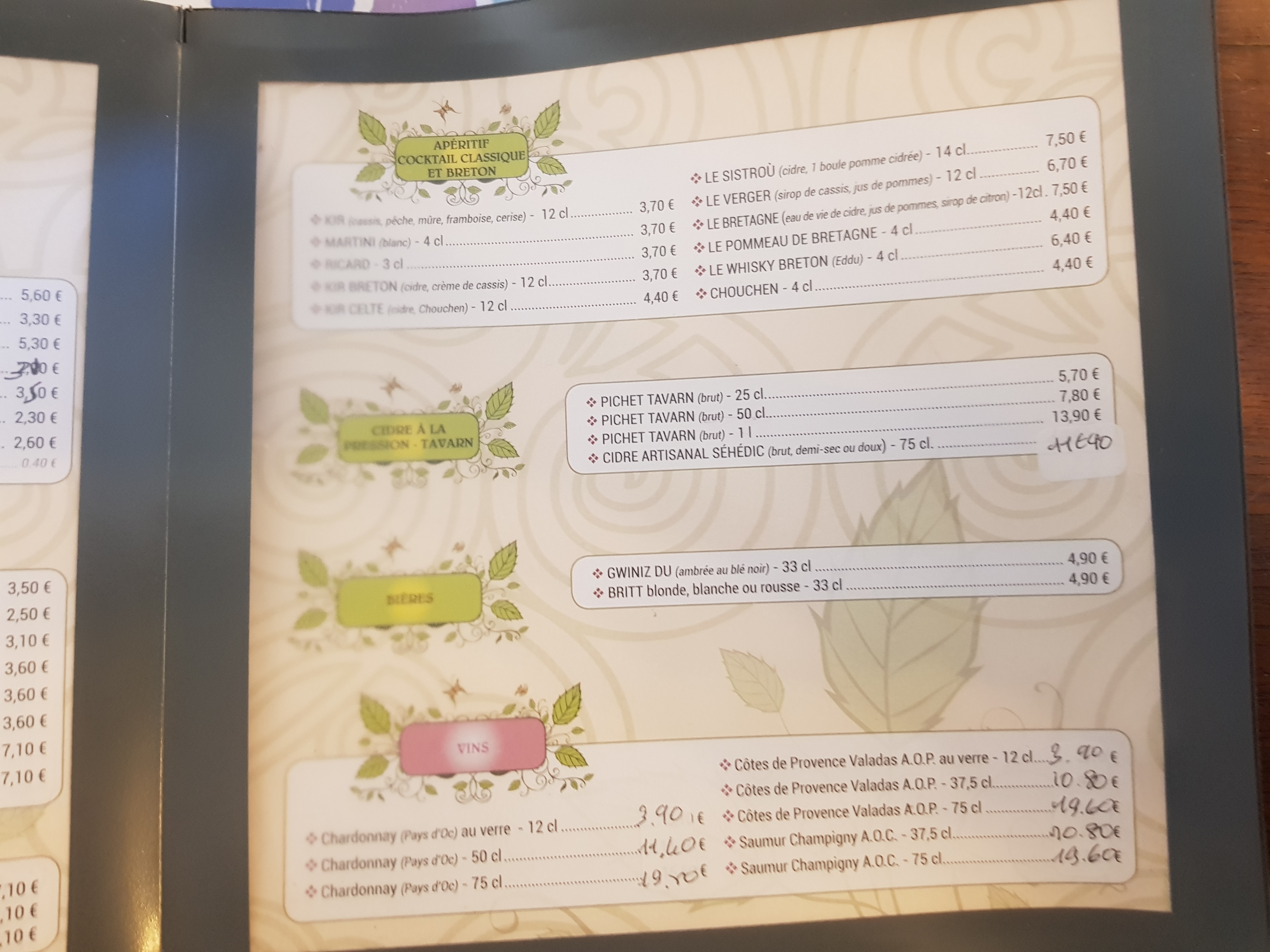 Photo n° 3 de l'avis de Michiel.r fait le 01/09/2019 à 19:25