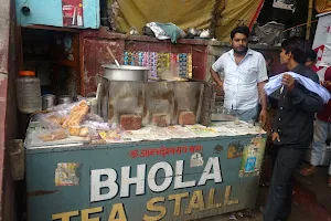 Bhola Tea Shop image