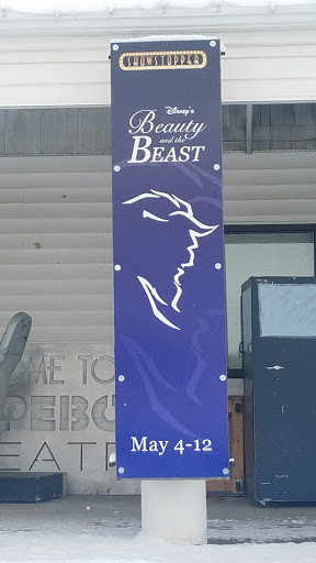 Performing Arts Theater «Hopebox Theatre», reviews and photos, 1700 Frontage Rd, Kaysville, UT 84037, USA