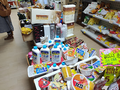 Kmart 韩国食品专卖店