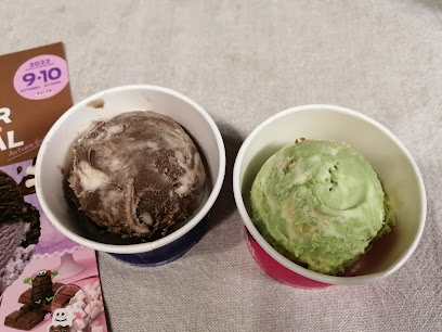 サーティワンアイスクリーム ひばりが丘パルコ店