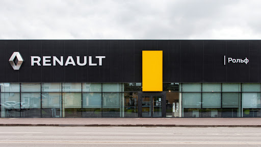Renault РОЛЬФ Центр