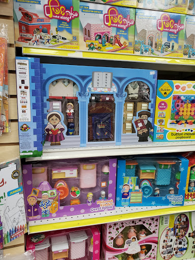 Toy Store «Toys To Discover», reviews and photos, 5504 18th Ave, Brooklyn, NY 11204, USA