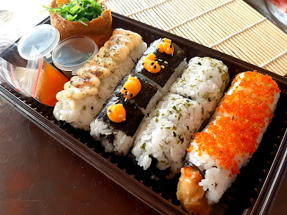 Hamunaka Sushi