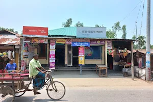 Kantanagar Bazar কান্তনগর বাজার image