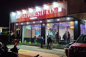 Muktaa restaurant image