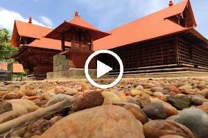 Thrikkunnappuzha Sree Dharmasastha Temple image