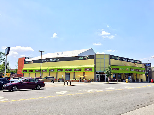 Supermarket «New Age Market», reviews and photos, 160-6 Northern Blvd, Flushing, NY 11358, USA