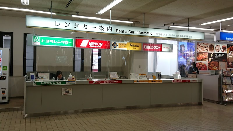 日産レンタカー小松空港内案内所