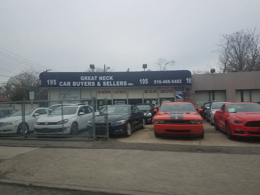 Used Car Dealer «Great Neck Car Buyers & Sellers Inc.», reviews and photos, 195 Northern Blvd, Great Neck, NY 11021, USA