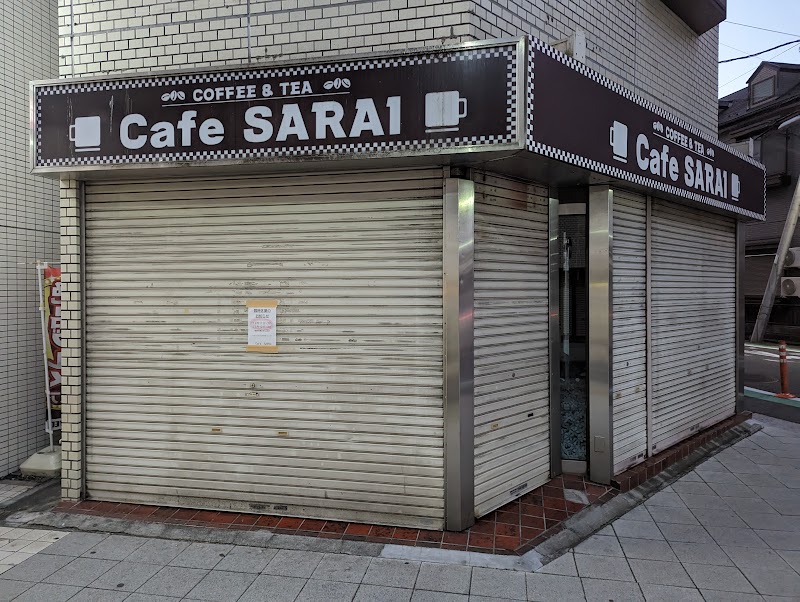 Cafe SARAI