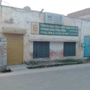 Punjab & Sind Bank - Surkhpur Branch photo
