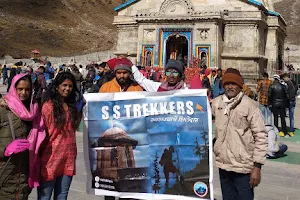 SS TREKKERS | Treks & tours | From Pune & Mumbai image