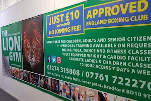 The Lion Gym & Boxing Club Bradford image