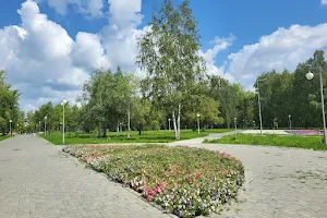 Park Otdykha. image