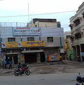 Andhra Bank.