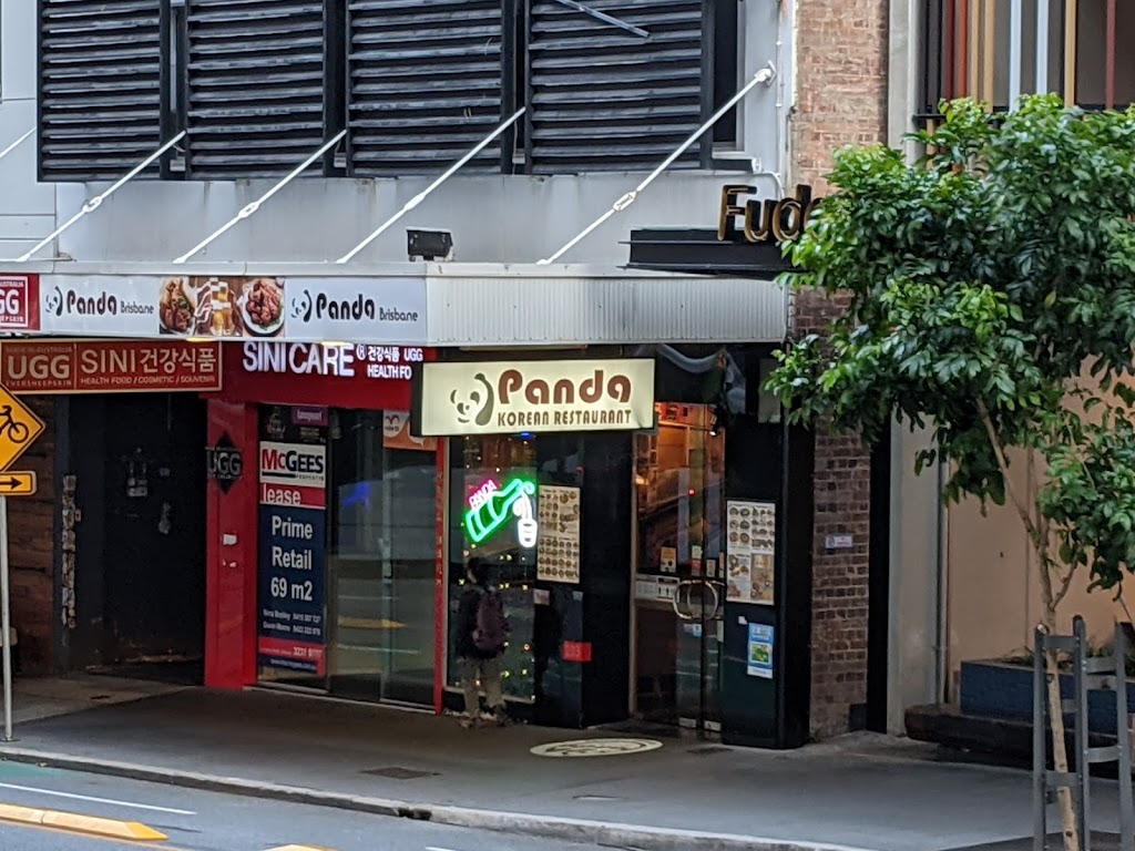 Panda Brisbane 4000
