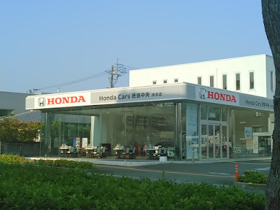 Honda Cars 徳島中央 沖浜店