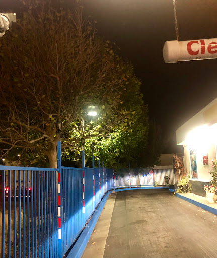 Gas Station «Shell», reviews and photos, 1199 El Camino Real, San Bruno, CA 94066, USA