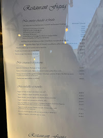 Figuig à Paris menu